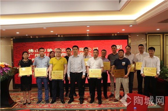 16ddfd0c66d5ce38c4bd6d181b4d8854 Z6·人生就是博(中国区)官方网站