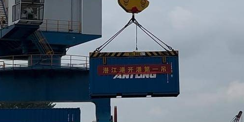 Ǳ�������ִ����ۿڴ���������Ӫ
