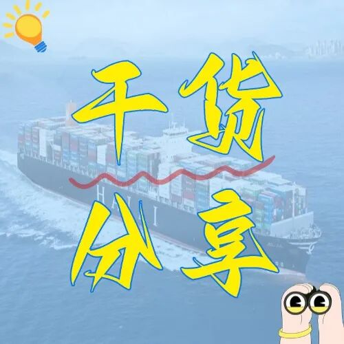 �㽭���ص��������룺ѡ�Ըۿ��������������ɱ�ֱ��30%