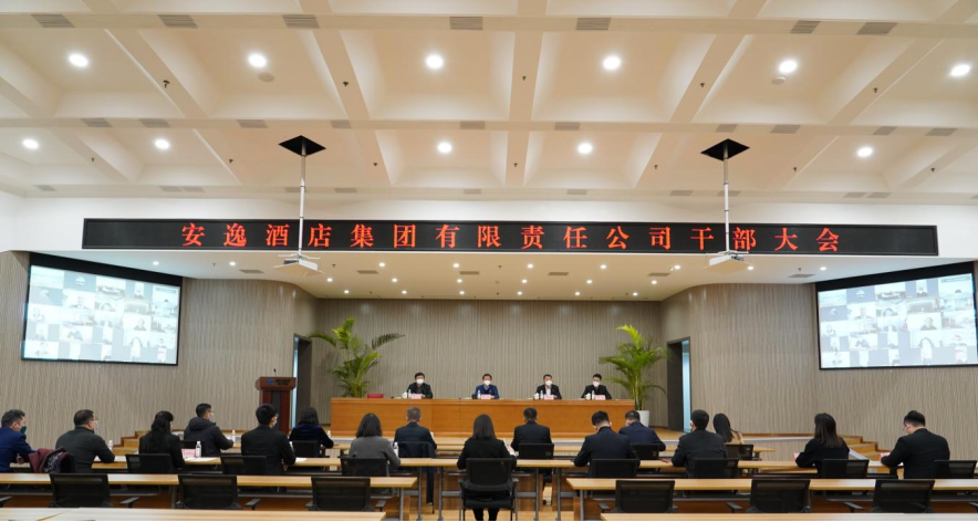 四川省人生就是博尊龙凯时人生就是博尊龙凯时新闻集锦