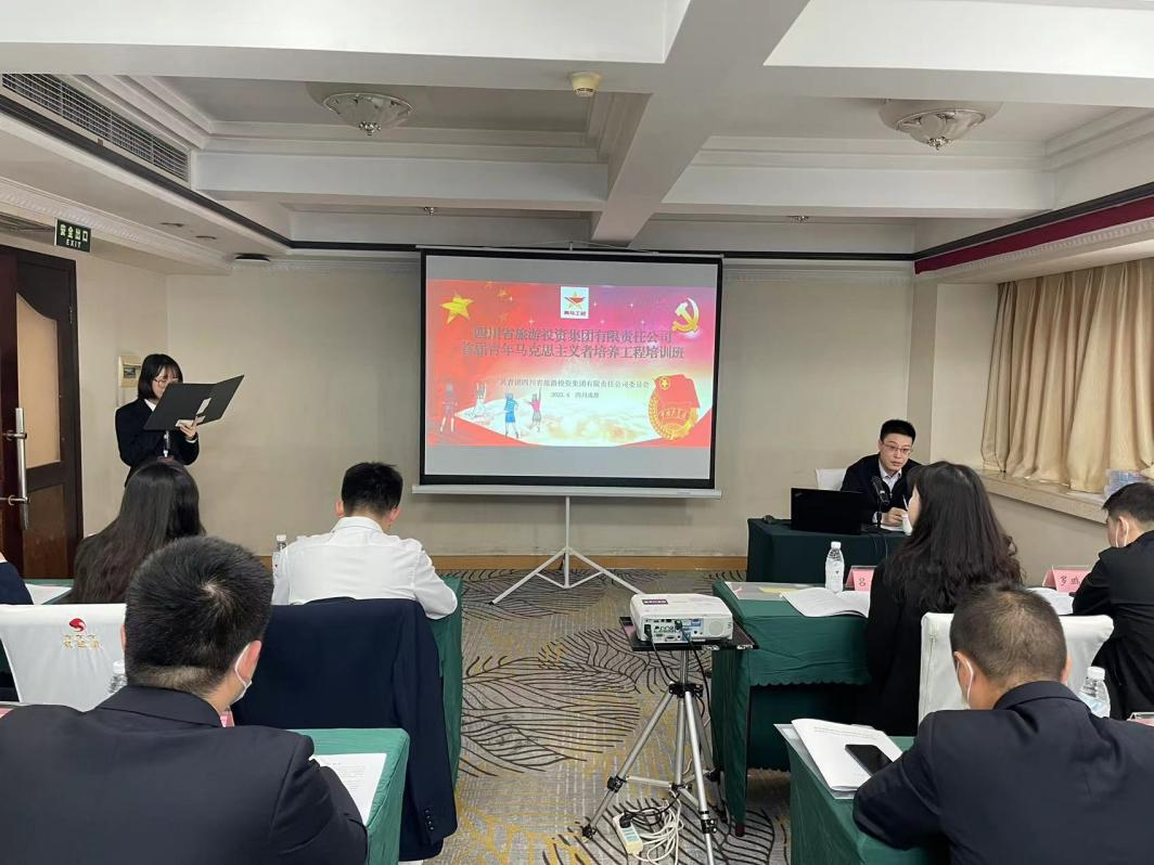 青春抖擞“马”一直蹄 一人生就是博尊龙凯时集团”青马工程”培训班开班