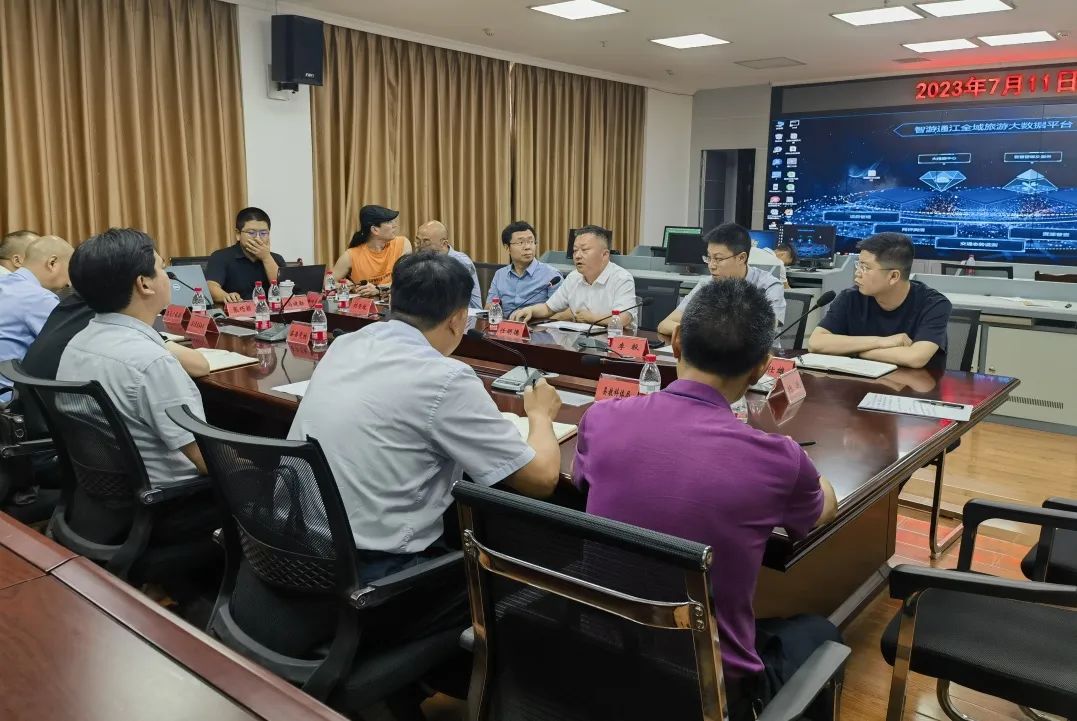 省人生就是博尊龙凯时集团赴通江县对接结对帮扶事情