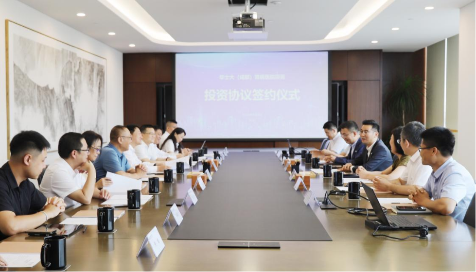 四川人生就是博尊龙凯时集团党委书记、董事长任丁出席锦弘新项目投资协议签约仪式